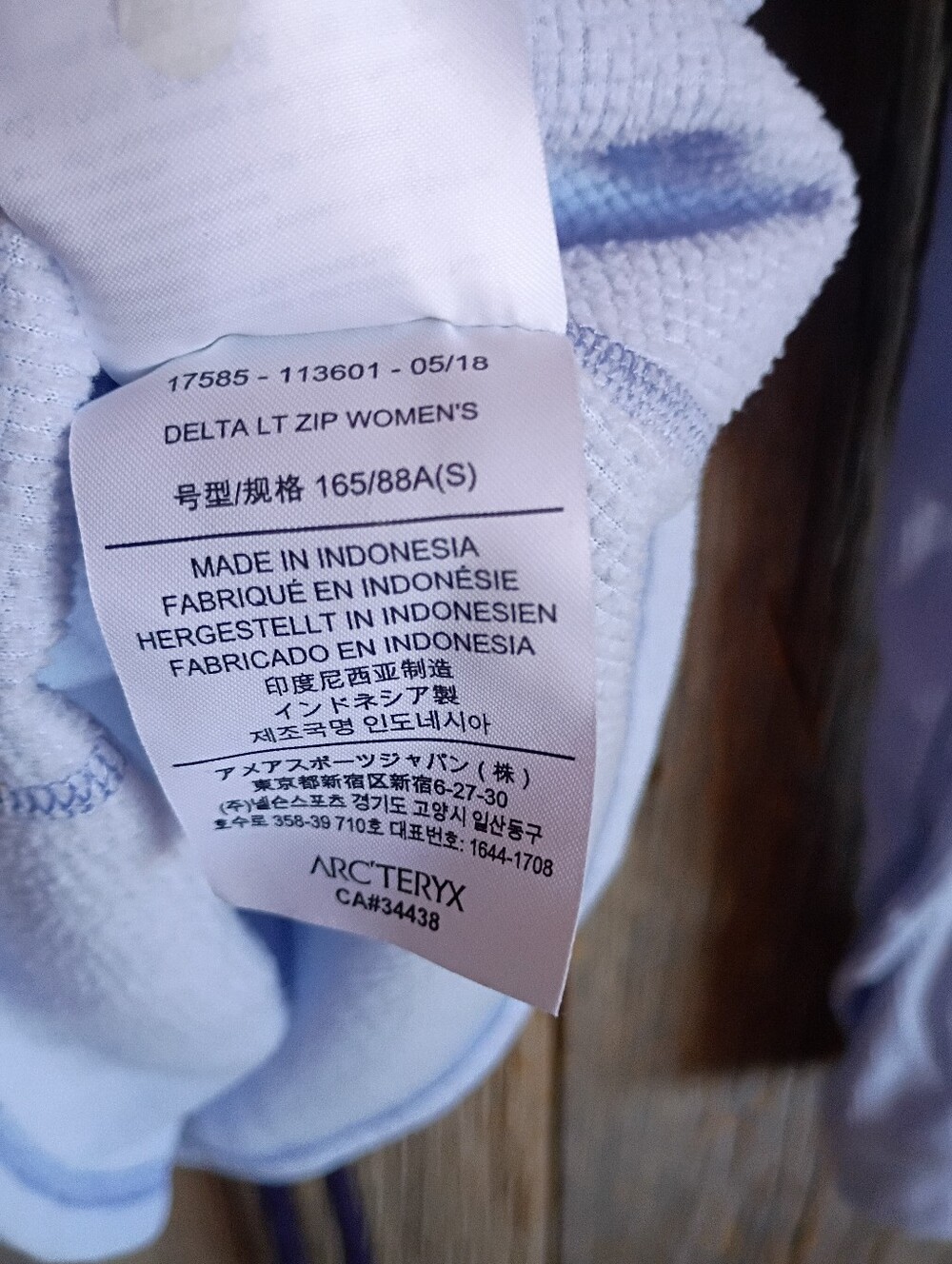 Arc'teryx Delta Lt EUC Base Layer 1/4 Zip Lilac - Picture 7 of 11